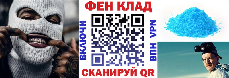 где продают   kraken ссылки  АМФ 97%  Нижняя Тура 