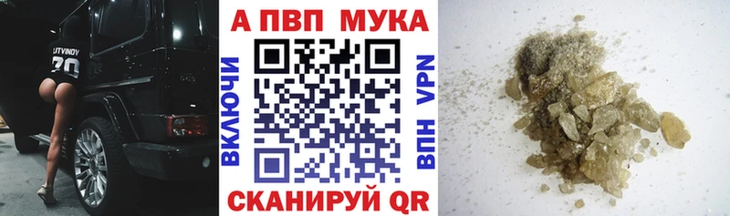 A PVP крисы CK  хочу наркоту  Нижняя Тура 