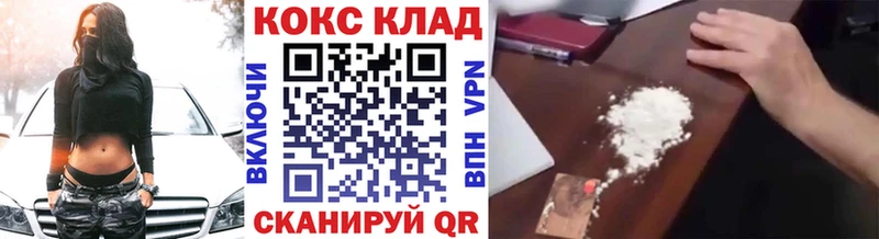 Кокаин Колумбийский  Нижняя Тура 