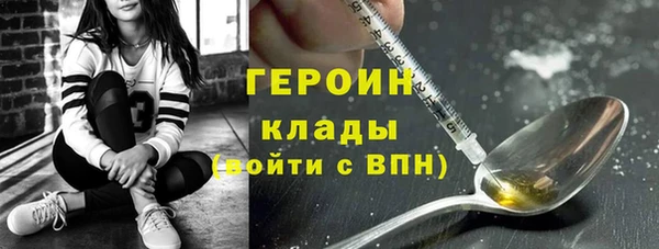 гидропоника Белоозёрский