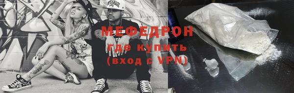 дмт Белокуриха