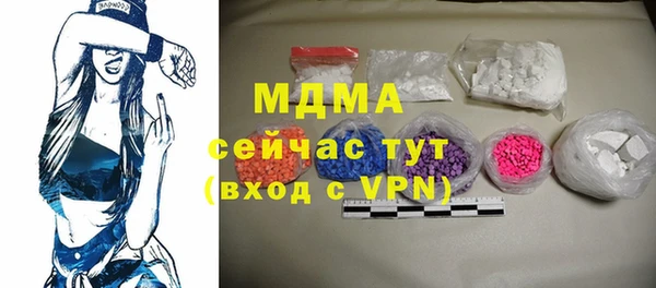 гидропоника Белоозёрский