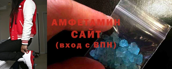 дмт Белокуриха