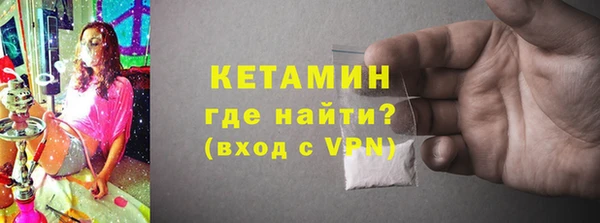 гидропоника Белоозёрский