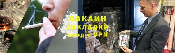 дмт Белокуриха