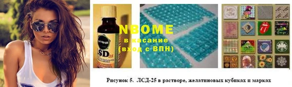 дмт Белокуриха