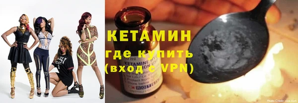 дмт Белокуриха