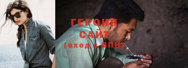 дмт Белокуриха