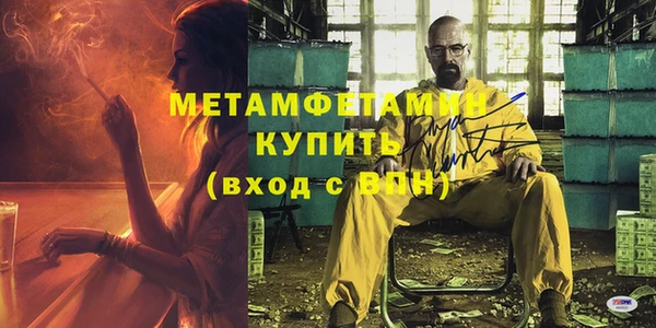 дмт Белокуриха