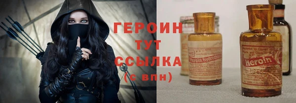 гидропоника Белоозёрский