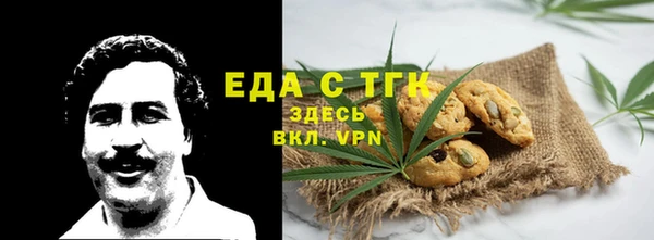 гидропоника Белоозёрский