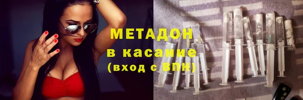 гидропоника Белоозёрский