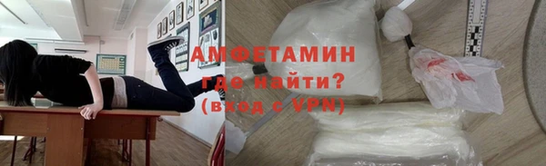 дмт Белокуриха