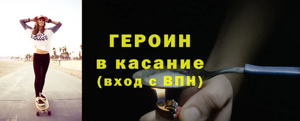 гидропоника Белоозёрский