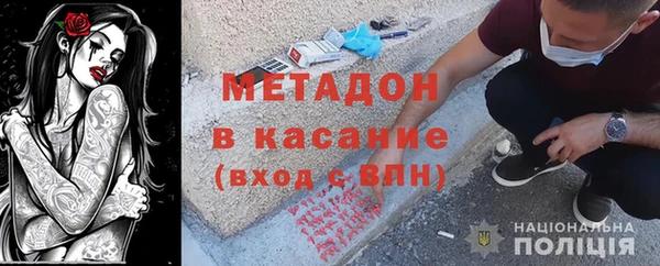 дмт Белокуриха