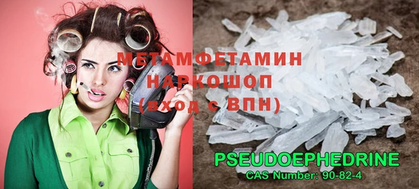 гидропоника Белоозёрский