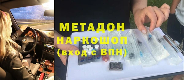 гидропоника Белоозёрский