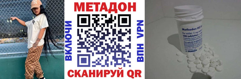 хочу наркоту  Нижняя Тура  МЕТАДОН белоснежный 