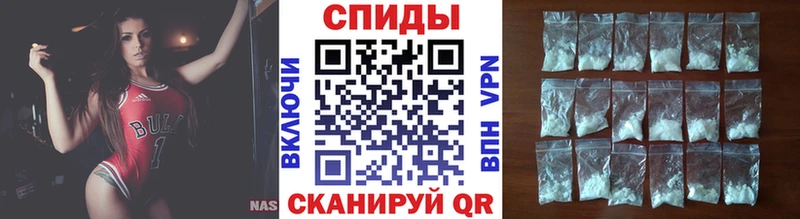 дарнет шоп  Нижняя Тура  МЕТАМФЕТАМИН мет 