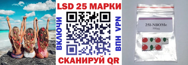 где купить наркоту  Нижняя Тура  Марки NBOMe 1500мкг 