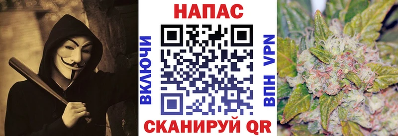Бошки Шишки планчик  где купить наркотик  Нижняя Тура 